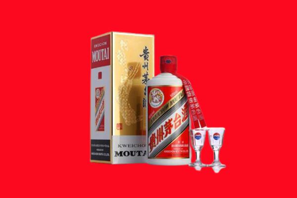 乃东区回收飞天茅台酒